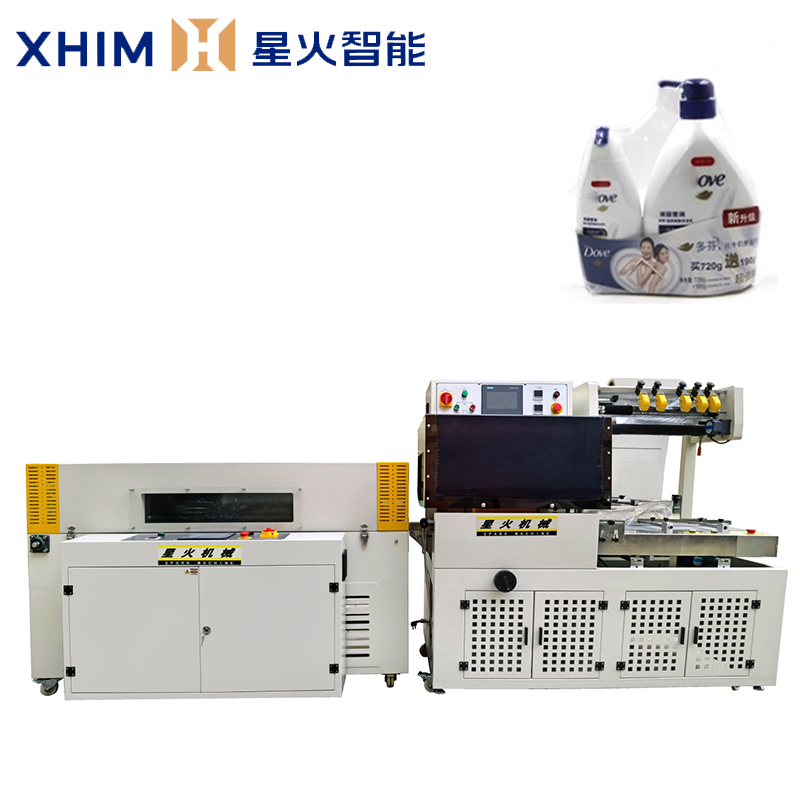 自動化熱收縮包裝機-L型封切包裝機生產(chǎn)線